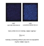 One time one capsule! 아로마로 힐링샤워&캡슐 One time one capsule! 아로마로 힐링샤워&캡슐 