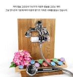 One time one capsule! 아로마로 힐링샤워&캡슐 One time one capsule! 아로마로 힐링샤워&캡슐 