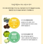 One time one capsule! 아로마로 힐링샤워&캡슐 One time one capsule! 아로마로 힐링샤워&캡슐 