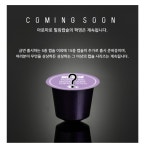 One time one capsule! 아로마로 힐링샤워&캡슐 One time one capsule! 아로마로 힐링샤워&캡슐 