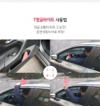 자동차사고 예방을 위한 작은 변화! :: T앵글라이트 by (주)세이프티 큐랩