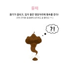 사계절 낭만을 담은 감성 향초! 잔상테마캔들