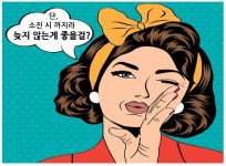 사계절 낭만을 담은 감성 향초! 잔상테마캔들