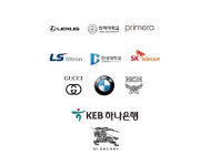 손글씨로 마음을 전하세요