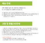 쾌적한 생활 즐거운 주방 똑똑한 음식물처리기 네프라 by 주식회사거성 네프라 | wadiz 쾌적한 생활 즐거운 주방 똑똑한 음식물처리기 네프라... 