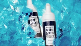 by 주식회사 퓨어발란스 | wadiz 남성을 위한 청결의 새로운 기준! 당신의 자신감을 업그레이드해 드립니다! by 주식회사 퓨어발란스 | 와디즈