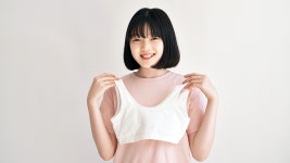 [~31% 할인] 너무 편해 이것만 찾아요! 더잠 Junior 전용 브라 by 주식회사 원테이커 | 와디즈