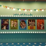 사랑하는 강아지,고양이 건강 검진! 꼭 필요한 항목만 선택해서 받아보세요