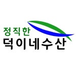 통영할매순살모듬장