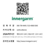 [20년 페미닌 케어 전문가] 세상에 없던 비건 여성 청결 비누