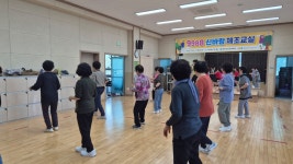 센터안내<센터소개<완도군 건강생활지원센터 홈페이지