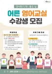 문서뷰어
