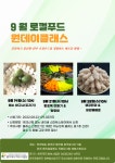 문서뷰어