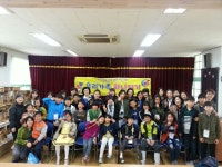 게시물 보기 페이지