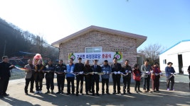 게시물 목록 페이지