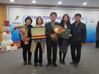문화/관광