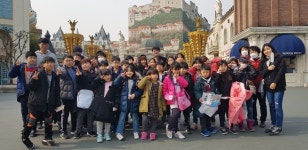 보건/복지