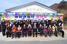 인터넷신문 검색