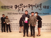 주민행정