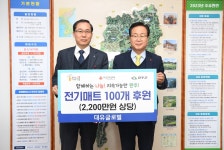 인터넷신문 검색