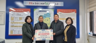 게시물 보기 페이지