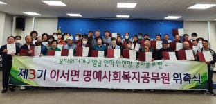 여행가이드 > 관광보도자료