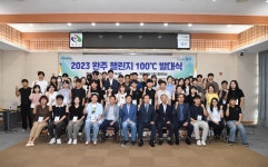주민행정