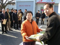 화산면 > 새소식 > 포토갤러리
