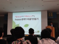 소양면 > 새소식 > 포토갤러리