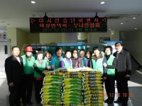 이서면 > 새소식 > 포토갤러리