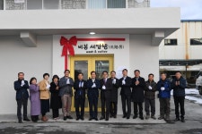 완주군 이미지갤러리