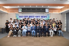 완주군 이미지갤러리