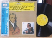 클래식CLASSIC LP 판매합니다 - 음반-장터 - 소리전자