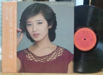 일본팝 JPOP LP 판매합니다 - 음반-장터 - 소리전자