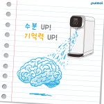 상품후기 - https://water777.co.kr 필터테크-세상의 모든 필터 퓨리얼의 똑똑한 3필터 6단계 정수
