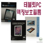 카노 스트랩 - 필터테크-세상의 모든 필터 카노 스트랩