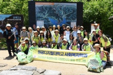 WDU 포토 > 홍보센터 > 원광디지털대학교 원광디지털대학교