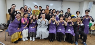 학과소식 > 한방건강약선학과 > 웰빙건강학부 > 학과소개 > 원광디지털대학교 원광디지털대학교
