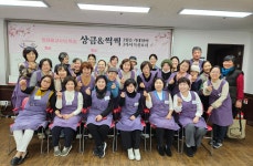 학과소식 > 한방건강약선학과 > 웰빙건강학부 > 학과소개 > 원광디지털대학교 원광디지털대학교