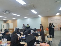 학과소식 > 한방건강약선학과 > 웰빙건강학부 > 학과소개 > 원광디지털대학교 원광디지털대학교