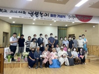 학과소식 > 웰니스문화관광학과 > 웰빙건강학부 > 학과소개 > 원광디지털대학교 원광디지털대학교