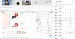 학과소식 > 한방건강약선학과 > 웰빙건강학부 > 학과소개 > 원광디지털대학교 원광디지털대학교