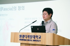 WDU 포토 > 홍보센터 > 원광디지털대학교 원광디지털대학교