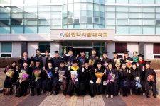 학교소식 > WDU 뉴스 > 뉴스센터 > 원광디지털대학교 원광디지털대학교