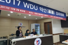 홍보센터 > 대학원소개 > 대학원 > 원광디지털대학교 원광디지털대학교