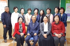 학과소식 > 한방건강약선학과 > 웰빙건강학부 > 학과소개 > 원광디지털대학교 원광디지털대학교