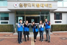 학교소식 > WDU 뉴스 > 뉴스센터 > 원광디지털대학교 원광디지털대학교