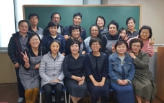 학과소식 > 한방건강약선학과 > 웰빙건강학부 > 학과소개 > 원광디지털대학교 원광디지털대학교