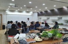 학과소식 > 한방건강약선학과 > 웰빙건강학부 > 학과소개 > 원광디지털대학교 원광디지털대학교