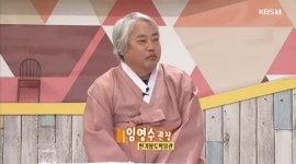 학과소식 > 웰니스문화관광학과 > 웰빙건강학부 > 학과소개 > 원광디지털대학교 원광디지털대학교